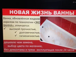 ����������� ����. ����