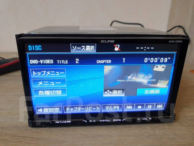 Eclipse AVN-Z04I ����