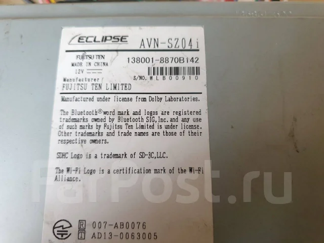Eclipse AVN-Z04I ����