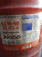 Xado Atomic Oil. 15W-40, �����������, 20,00��. ����