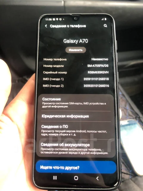 Samsung Galaxy A70. �/� ����