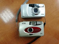Astra. ���: ��� ���� ����