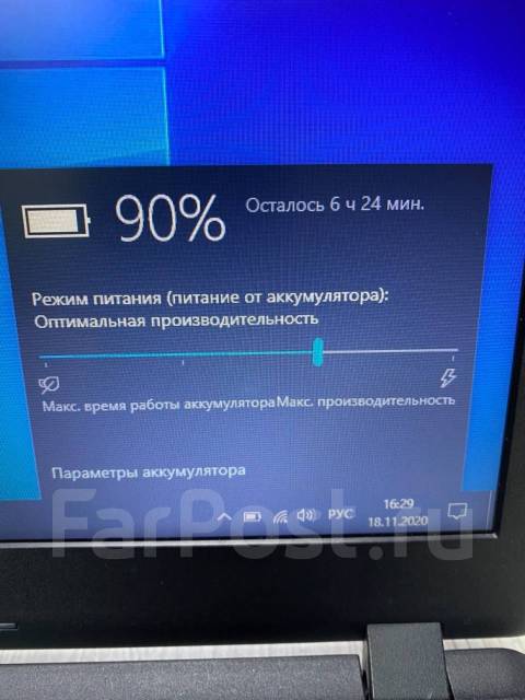 Acer Extensa EX2540. 15.6", 2,5,  4 ,  120, WiFi, Bluetooth,   5. 