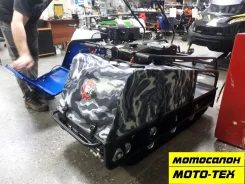 ��� 500/15, 2021. ��������, ��� ���, ��� �������. ��� ����� �� ������ ����