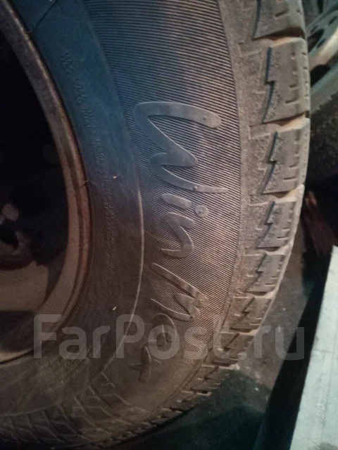 Bontyre WinMax. ������, ��� �����, �/�, ����� 70 % ����