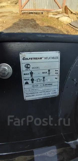 Golfstream. 2017 ���, ����� 3,3��., ��������� ���������, 15��.�., ������ ����