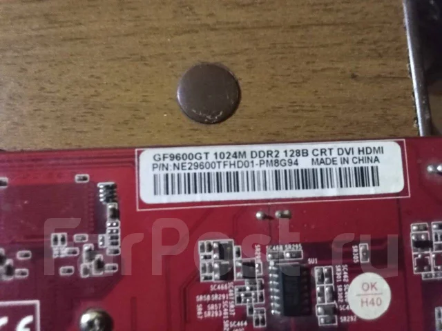 Socket AM2 ����