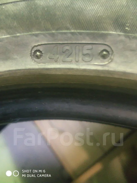 Triangle TR968. ������, 2015 ���, �/�, ����� 20 % ����