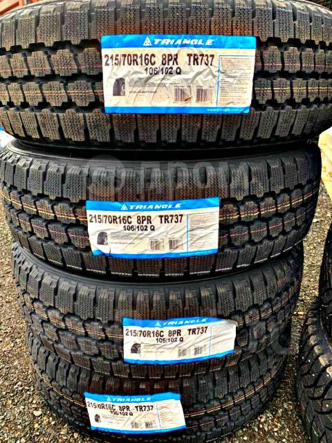 215/65r16 (tr257) triangle. Triangle 215 70r16. Triangle ps01 215 70 16. Triangle 215 70r16. Triangle 215 70r16.