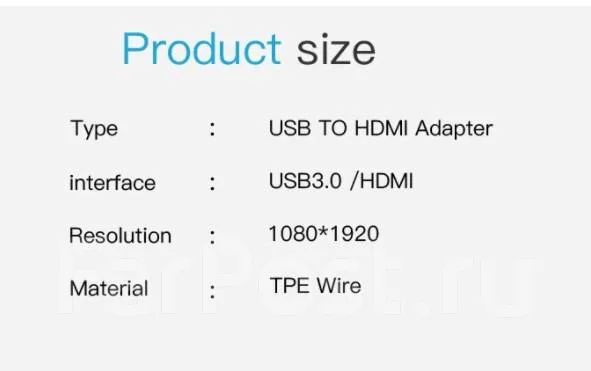 ������ USB. ����