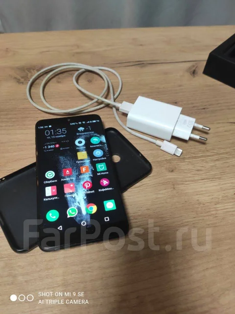 Meizu 15 Lite. �/�, ������, 3G, 4G LTE, Dual-SIM ����
