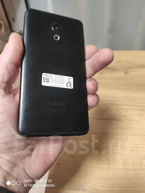 Meizu 15 Lite. �/�, ������, 3G, 4G LTE, Dual-SIM ����