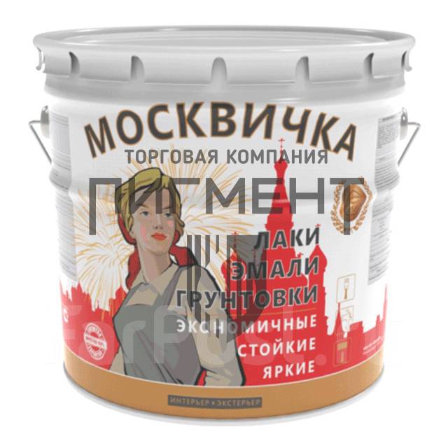 Грунтовка ГФ-021 красно коричневая быстросохнущая 25 кг "Москвичка ...