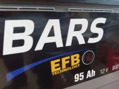 Bars. 95��.�., �������� (�����), ������������ ����� ����