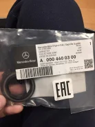 ����������� ��� �������� ������ A0004600300 ����