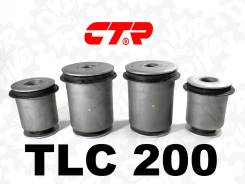   ,  4  TLC200 CTR  4865560040, 486550C010, 486540C010, 4865460040 
