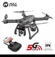 HolyStone. � ������� ����