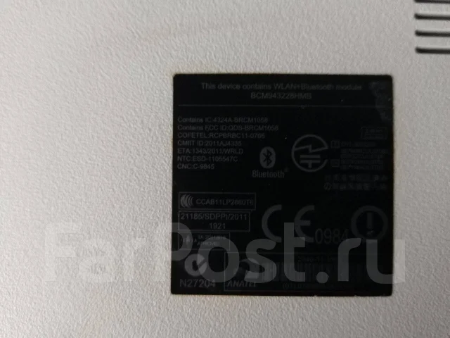 Acer Aspire V3-572G. 15.6", ��� 4 ��, ���� 1���, WiFi: 1, Bluetooth: 1 ����
