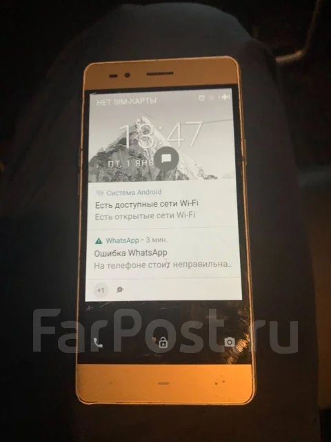 Highscreen. �/�, �����������, 4G LTE ����