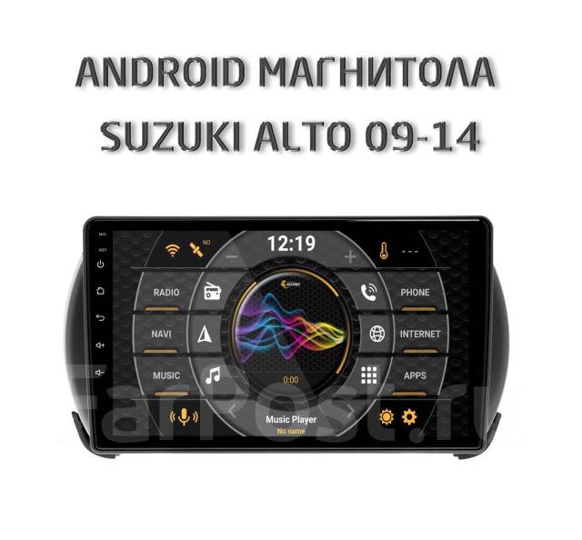 Suzuki Alto 09-14 Андроид магнитола Новая, 2 DIN — 178x100 мм, новый, в ...