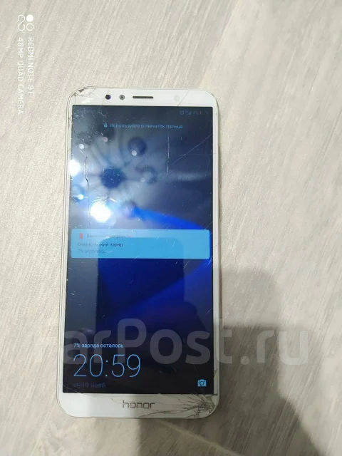 Honor 7A Pro. �/�, �������, 4G LTE ����