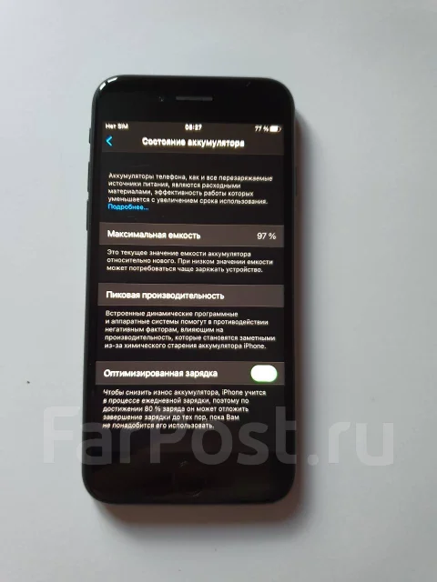 Apple iPhone SE 2020. �/�, �����, 3G, 4G LTE, ����������, NFC ����