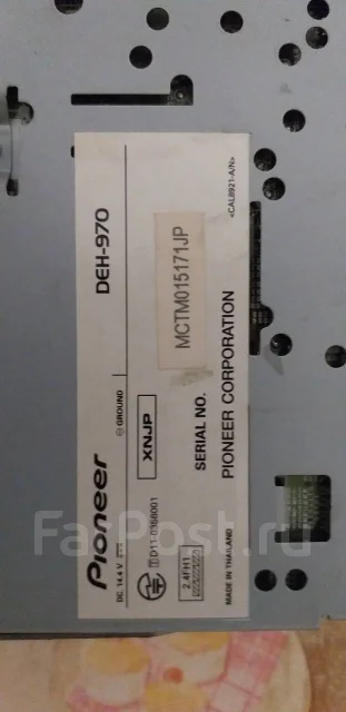 Pioneer Carrozzeria DEH-970 ����