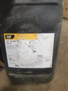 CAT. ����, �������������, 80W-90, 20��. ����