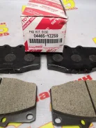 ������� ��������� ��������, �������� Toyota 04465-YZZ59 [04465-35170] 04465YZZ59 ����