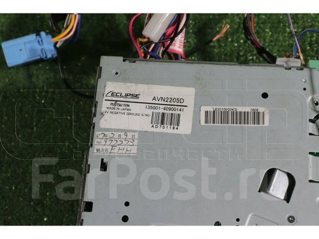 Eclipse AVN2205D ����
