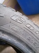Cordiant Polar 2. ������, 2010 ���, �/�, ����� 20�% ����