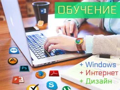 �������� - ������� ������������ ���� ����
