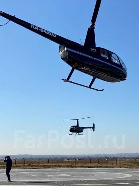 Подарочный сертификат Экскурсия \"Полет на вертолете над Владивостоком ...