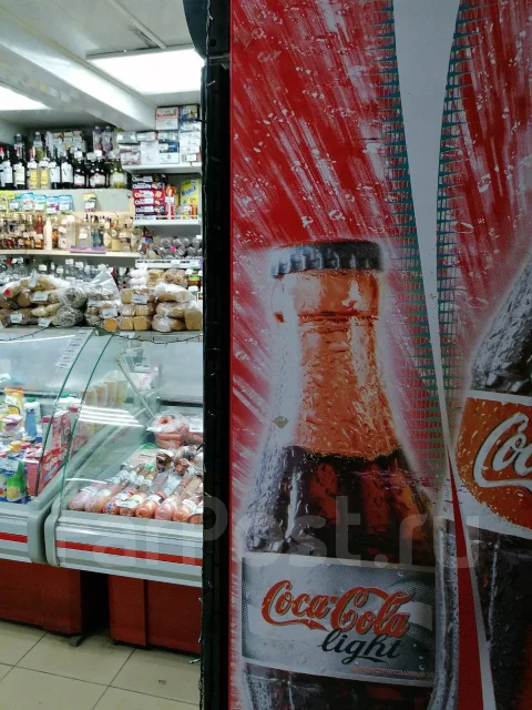 Продал Магазин Быстро