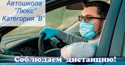 ��������� �������� �������� ��������� � ����