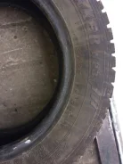 Maxxis NP3 ArcticTrekker. ������, ����������, 2019 ���, �/�, ����� 5�% ����