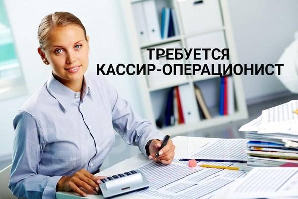 Ф авто вакансии