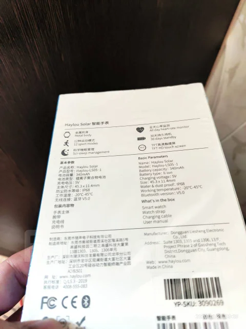Haylou Solar. GPS, IP68 ����