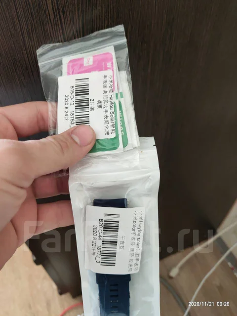 Haylou Solar. GPS, IP68 ����