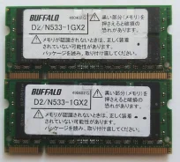 SO-DIMM DDR2. ����