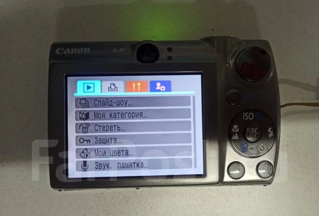 Canon Digital IXUS 850 IS ����