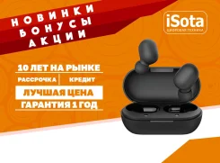 Haylou GT1 Pro. ��� ����� �� ���������� ����