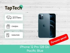 Apple iPhone 12 Pro. �����, �����, 4G LTE, NFC ����