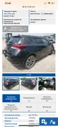 Toyota Auris. ZWE1861006395, 2ZRFXE ����