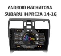Subaru Impreza 14-16 ������� ��������� ����� ����