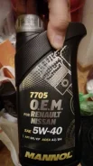 Mannol. 5W-40, �������������, 1��. ����