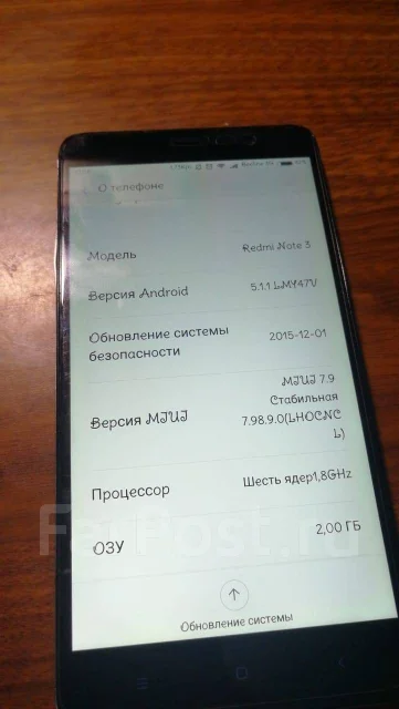 Xiaomi Redmi Note 3 Pro. �/�, �����������, 4G LTE ����