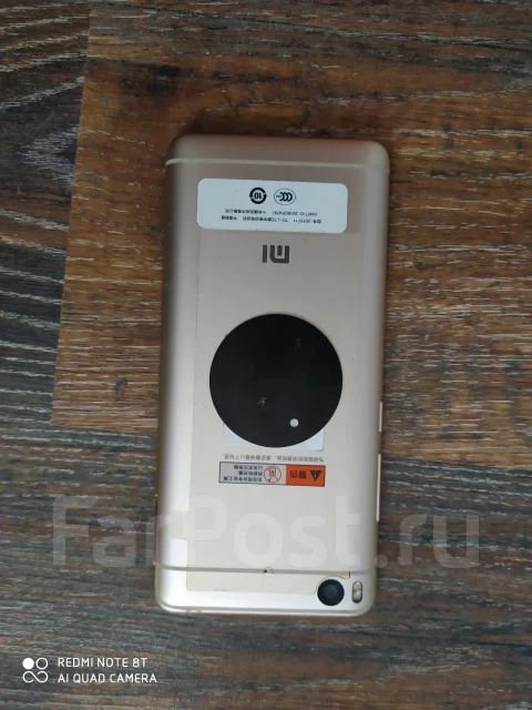 Xiaomi Mi5S. �/�, �������, 4G LTE, Dual-SIM, NFC ����