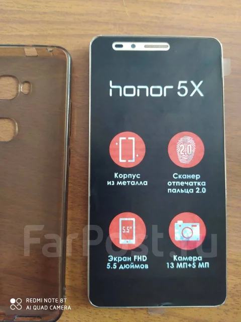 Honor 5X. �/�, �������, 4G LTE ����