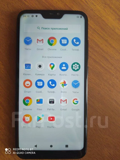 Xiaomi Mi A2 Lite. �/�, ������, 4G LTE, Dual-SIM ����